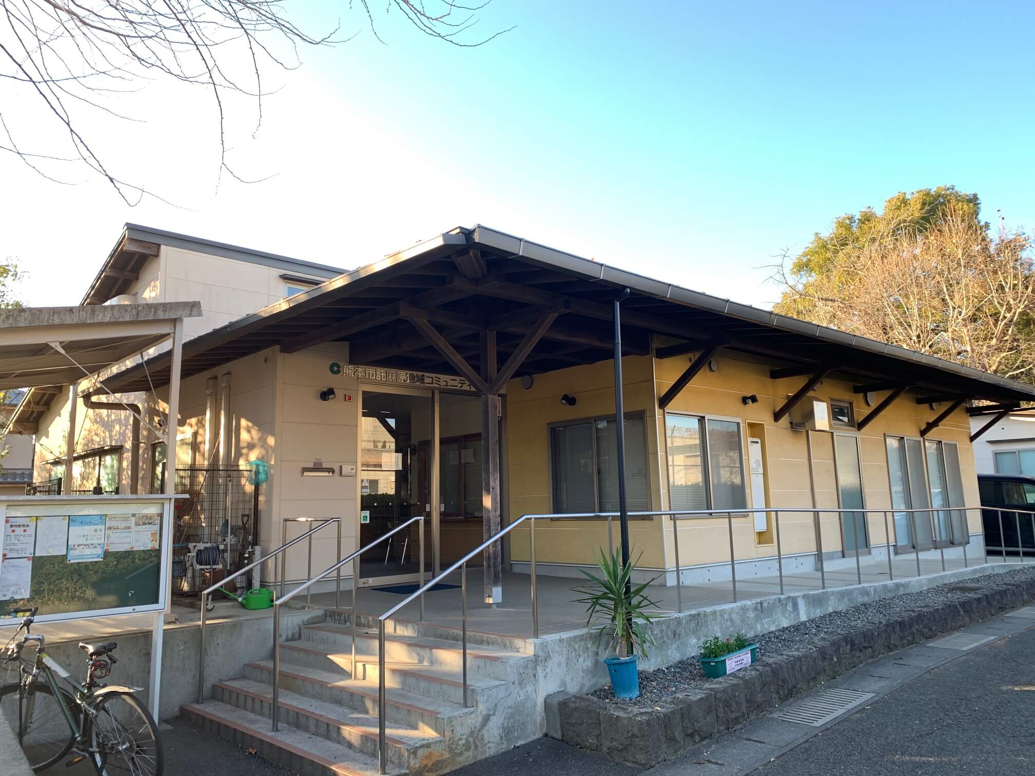 LumiIwabeYOGA託麻原ヨガクラス会場「託麻原（たくまばる）地域コミュニティセンター」熊本市立託麻原小学校の敷地内です。
